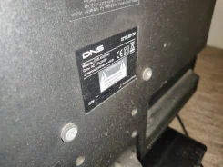 DNS M32AM8. LED ����