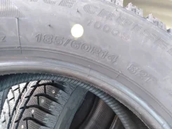 Bridgestone Ice Cruiser 7000S. ������, ����������, 2021 ���, ����� ����