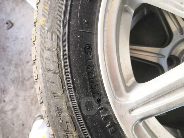 Bridgestone Toprun. x15", 4x100 ����