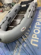 �����-300. 2008 ���, ����� 3��., ��������� ��� ��������� ����