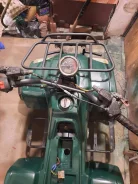 Irbis ATV70U. ��������, ���� ���\���, � �������� ����