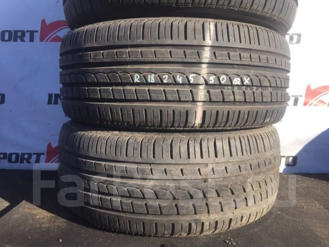 Pirelli P Zero Rosso