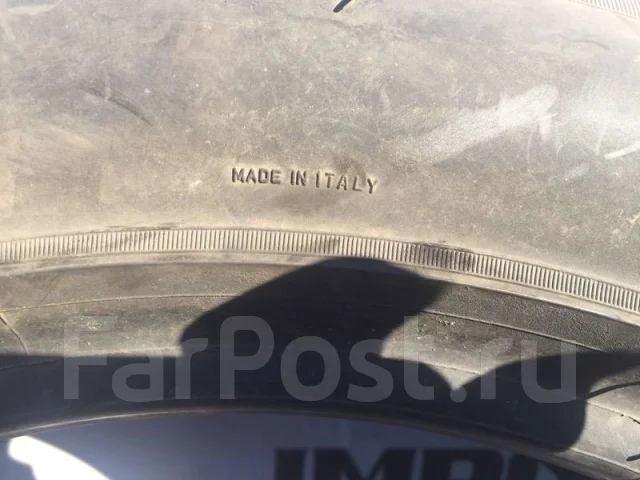 Pirelli P Zero Rosso