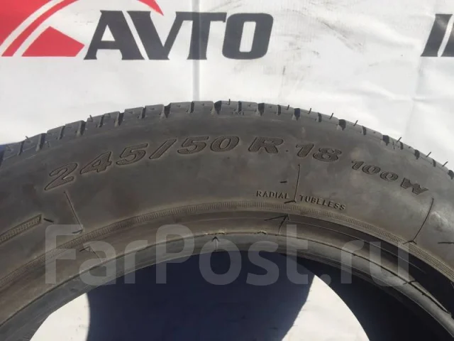 Pirelli P Zero Rosso