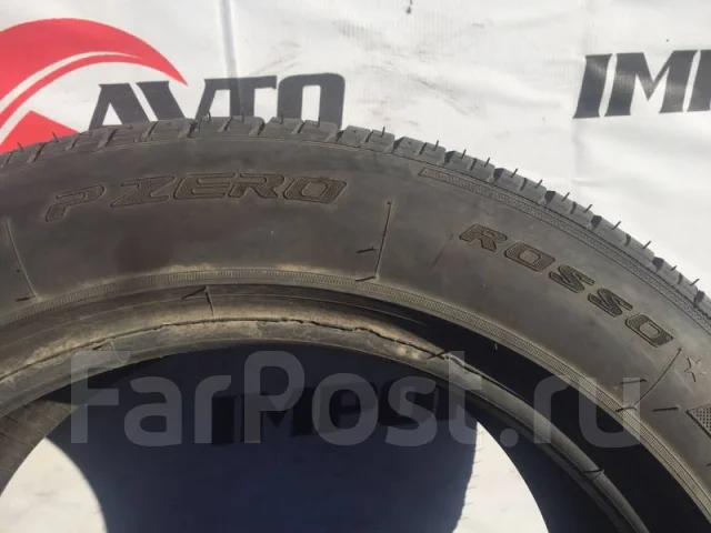 Pirelli P Zero Rosso