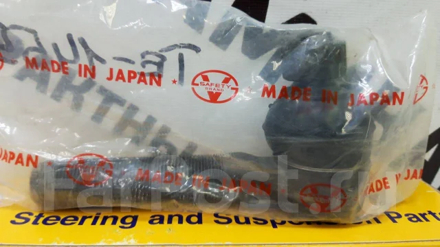 ���������� ������� Toyota Dyna TE1455 ����