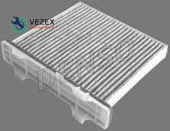   Mitsubishi Pajero Classic (V2_W) Denso DCF053K DCF053K 