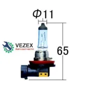 ����� ������������������� Koito Whitebeam H8 12V 35W (70W) 4000K (��. 1 ��. ) Koito 0758W 0758W ����