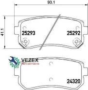 ������� ��������� Nisshinbo NP6069 NP6069 ����