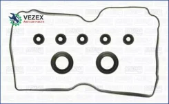 ��������� ��������� ������ Subaru Impreza 1.6/Legacy/Outback 2.5 98- �-�� Ajusa 56028000 56028000 ����