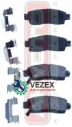 ������� ��������� �������� ������ Chrysler Chevrolet Trailblazer (KC) 2001-, SAAB 9-7X 2005- Akyoto AKD0883 AKD0883 ����