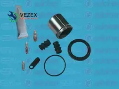 ����������� �������� PSA/Honda/Nissan/Renault 96-/06-/12- ������. 54-mm(� �������) Autofren D41049C D41049C ����
