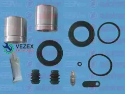 ����������� ��������+������� Chevrolet Captiva 06- Autofren D42261C D42261C ����