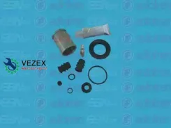 ����������� ��������+������� Nissan Almera/ Primera 01- Autofren D4848C D4848C ����