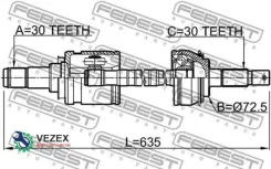 ���� Toyota Hilux -12 29X635X30 �����. � ����� Febest 0114KUN26 0114KUN26 ����