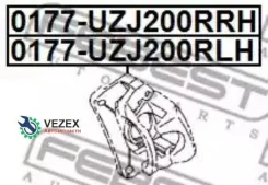 ������� ��������� ������ ����� (�� ������) Toyota LAND Cruiser GRJ200 URJ20# UZJ200 VDJ200 2007.09- Febest 0177UZJ200RLH 0177UZJ200RLH ����