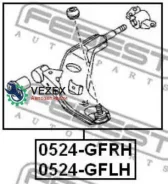 ����� �������� ����� (Mazda 626 GF 1997-2002) Febest Febest 0524GFLH 0524GFLH ����