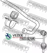 ���� ������������� | ��� ����/��� | BMWX6 M F86, X6 E72 HYB, X6 F16, X6 E71, X5 M F85, X5 E70, X5 F15, X5 E Febest 1923E70R 1923E70R ����