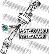 ��� ��������� ������� ������ Febest Astacv30 ASTACV30 ����