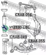 ����������� ������ JEEP Cherokee (Venezuela CKD) 2002-2012 �����. ����. Febest CRAB055 CRAB055 ����