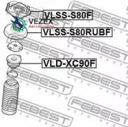 ����� ������������ Volvo S60/S80/XC90 ���. (������� �����) Febest Vlsss80F VLSSS80F ����