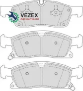 ������� �������� �. Jeep Grand Cherokee III/IV 3.6 V6/5.7 V8 09 Ferodo FDB4403 FDB4403 ����