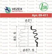   FB2047 (19x67,5x83,5) NI many 1.0-1.3; MZ Demio; Maruichi 09411 09411 