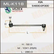 ������ ������������� (����) Masuma front KIA / Cerato, Spectra LH Masuma MLK118L, ����� �������� MLK118L ����