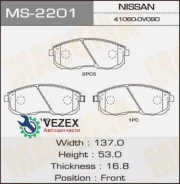 ������� ��������� Nissan ������. Masuma MS2201 MS2201 ����