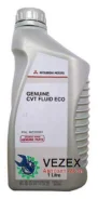 Mitsubishi Genuine Oil