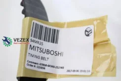 ������ ��M 94-25 1HD,1HZ,1PZ89- Mitsuboshi 94MR25 94MR25 ����