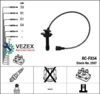 �������� �/� �������� RC-FX54 NGK-NTK 2507 2507 ����