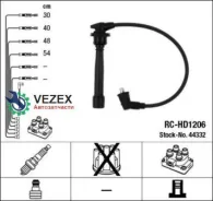 ��������! Hyundai Accent/Elantra/Getz/Matrix, Kia Cerato 1.4-1.6i 94 RC-HD1206 �-�� NGK-NTK 44332 44332 ����