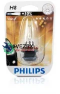 ����� ����������� ��������� ����� H8 PGJ19-1 3200K Vision 12V 35W ������� 1 �� Philips 12360B1 12360B1 ����