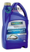 Ravenol Watercraft 2T