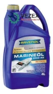 Ravenol Marineoil Petrol