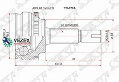 ���� Toyota Corolla/RUNX/Allion/WISH -05 SAT TO078A TO078A ����