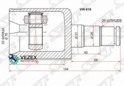 ���� ���������� VAG POLO 09-/Fabia 11-15/Rapid 13- SAT VW618 VW618 ����
