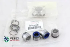 ���������� OM 25,00/63,80 COLT A32, A27, A5#, Delica T120 Mitsubishi MR196837 MR196837 ����