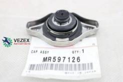 P pp OM Pajero Sport 6B31 AT 08 - 13  Mitsubishi MR597126 MR597126 