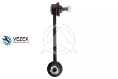 ���� ������������� Mazda 6 07- ����. Sidem 51267 51267 ����