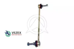 ���� ������������� Peugeot 406/607/Citroen C5 ���. ����. ���/����. Sidem 53567 53567 ����