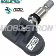 ������ �������� �������� � ����� Hyundai Creta 2016- Tucson 2015- Mobiletron TXS152 TXS152 ����
