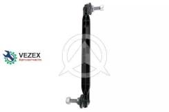  |  / | Chevrolet Cruze, OPEL Astra J, Insignia, Zafira C 09- Sidem 9160 9160 