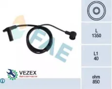 ������ ����� �������� ��������� Mercedes FAE 79241 79241 ����