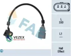 ������ ��������� ����������� VAG FAE 79330 79330 ����