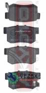 ������� ��������� �������� ������ Akyoto AKD1119 AKD1119 ����