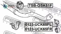 ���� ������������� | ����� ����/��� | Toyotatundra GSK5, UCK5, UPK5, USK5, Sequoia UCK6, UPK6, USK6, Sequoia USK6 Febest 0123UCK65FR 0123UCK65FR ����