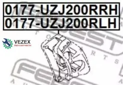 ������� ��������� ������ ������ (�� ������) Febest 0177UZJ200RRH 0177UZJ200RRH ����