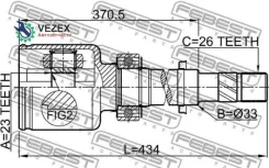 ���� Nissan Tiida Sedan SC11X 2007.01- �����. ����. Febest 0211C11XRH 0211C11XRH ����